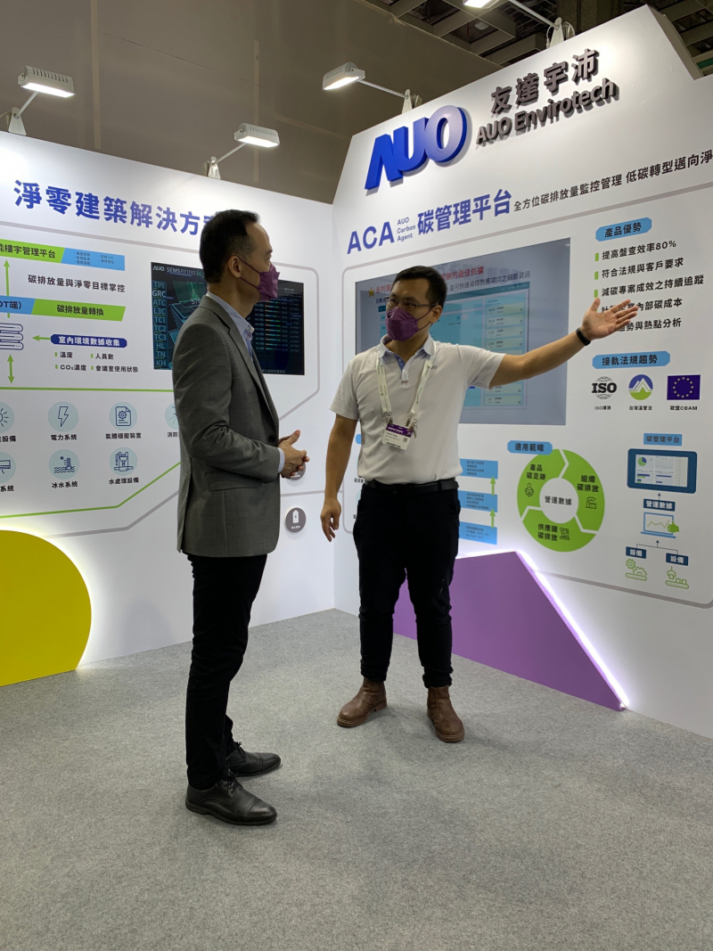 LEYU�پW(w��ng)����Y(ji��)�ϴ�(sh��)��(j��)�c�����аl(f��)��ACA̼����ƽ�_�����ʷ���̼�Ŕ�(sh��)��(j��)�P�鼰����