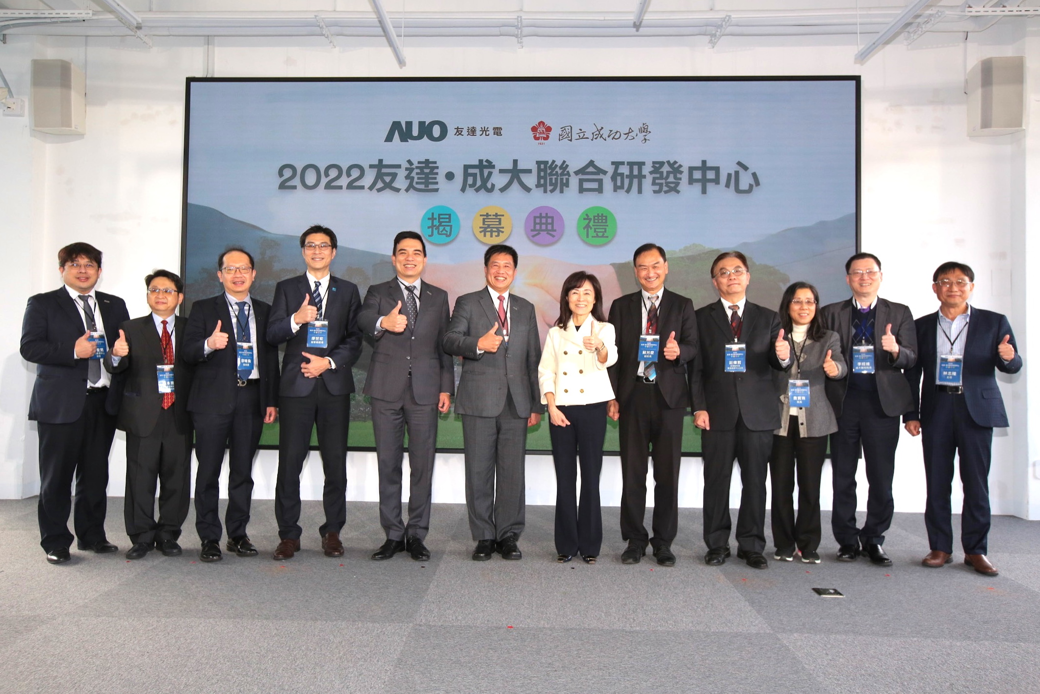 ���_��는y�և����ɹ���W��ͬ�������аl������δ�팢��ͬͶ��춸��A�@ʾ���g���ǻ��t����ѭ�h���m�ȿ��I���о����D�����������_��������YԴ���ąf�������������_��늼��g�L��Ψ�������_������I��Ͷ�Y����������������ԥ���_�濂���������������_��늿������ߠI�\�L�¸��������_��늶����L�߈����L���p�����ɹ���WУ�L�K��ؑ���ɹ���W��У�L�K���c���ɹ���W������У�L���аl���������f�������ɹ���W��Y�WԺԺ�Lղ�������ɴ��tԺԺ�L��S���ɴ�늙Cϵ������־?��? width=