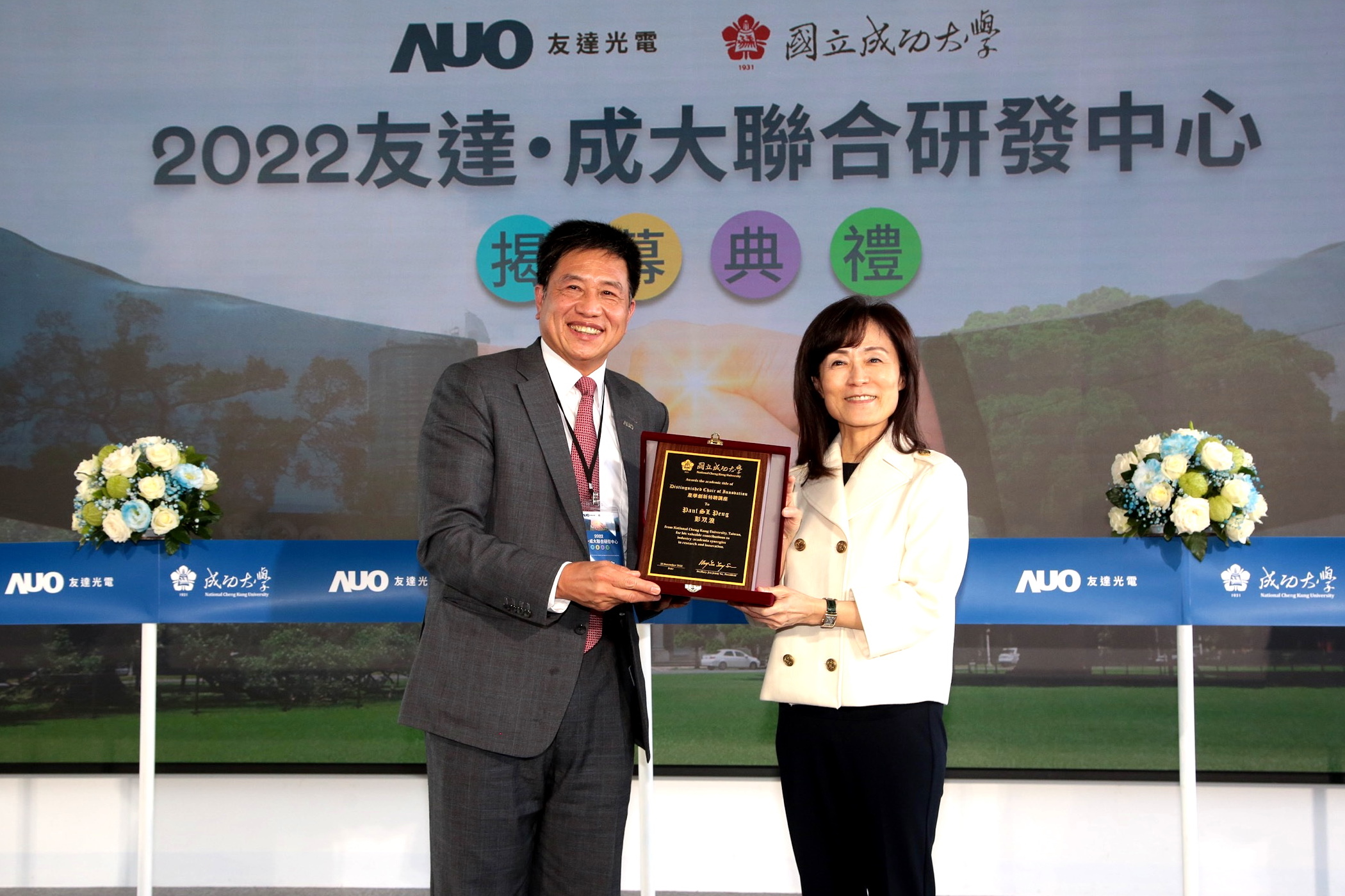 �ɴ�У�L�K��ؑ�����C�l���a�W������Ƹ�v���������_�����L�߈����L���p�ˣ��ң����϶��������L����������ƄӮa�W�������z�N��