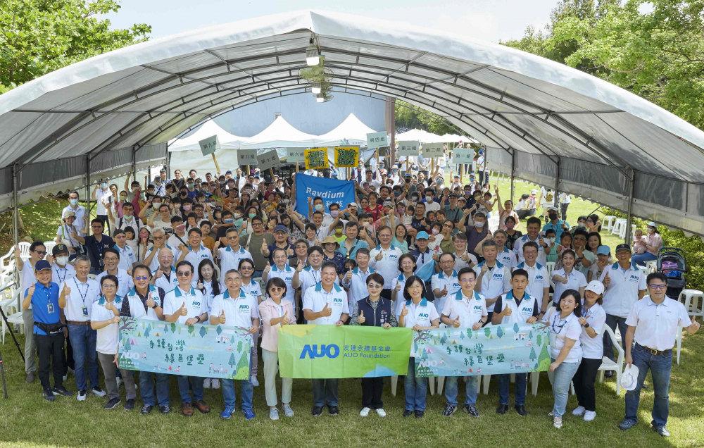 ���_(d��)���m(x��)�����̖����I(y��)־�����ڵ��������a(ch��n)�ٌW(xu��)�͹���(y��ng)��ⷰ��R��һ�ã��y��ֲ���o(h��)�䣬���Єӌ��`���h(hu��n)�����Ƶĳ��Z