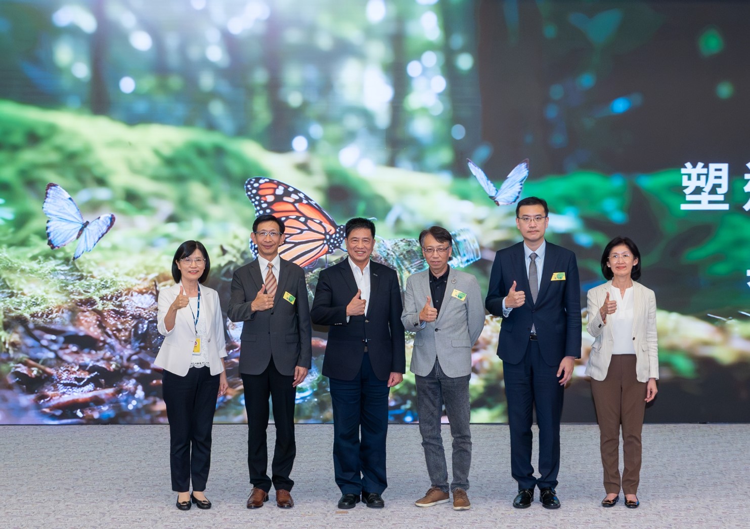 ���_(d��)2023 CSR���s���(hu��)����Ո(q��ng)�I(l��ng)��?q��)��ҷ���������������Թ���څ�?sh��)���o(w��)�ܮa(ch��n)Ʒ�����U���m(x��)���ϵ��h�}  ���D���������_(d��)������m(x��)�L(zh��ng)�����A��3M�_(t��i)�����g(sh��)�L(zh��ng)ꐾ��������_(d��)��늶����L(zh��ng)�߼��F(tu��n)�����L(zh��ng)���p�����⌚�Ƽ���I(y��)���m(x��)�l(f��)չ̎̎�L(zh��ng)ꐑc��������(li��n)�ϕ�(hu��)Ӌ(j��)����(w��)����(zh��)�I(y��)��(hu��)Ӌ(j��)�������ܡ����_(d��)��늹���(y��ng)朿���������(j��ng)����˷���