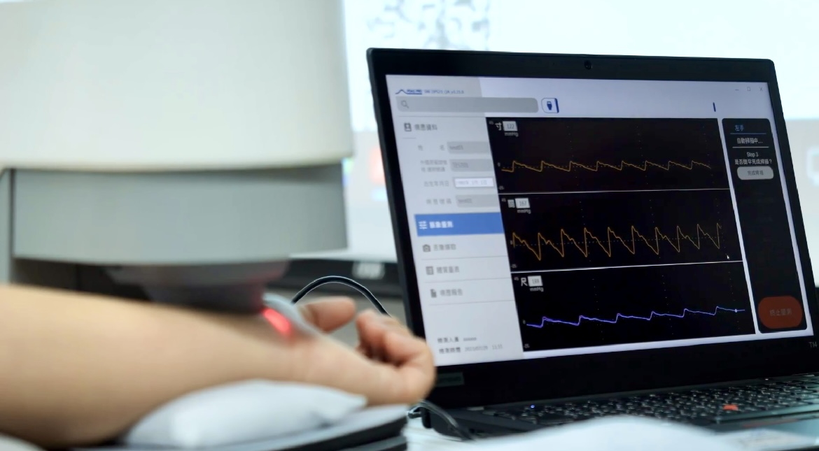 LEYU�پW(w��ng)�ſ��Ը߽����c�M����@ʾ���g�����䑪�������t(y��)�z�y���ṩ&ldquo;���t(y��)��(sh��)λ���z�y����&rdquo;��ʹ���y(t��ng)���t(y��)�z�y�Y����(sh��)��(j��)���c��ҕ��