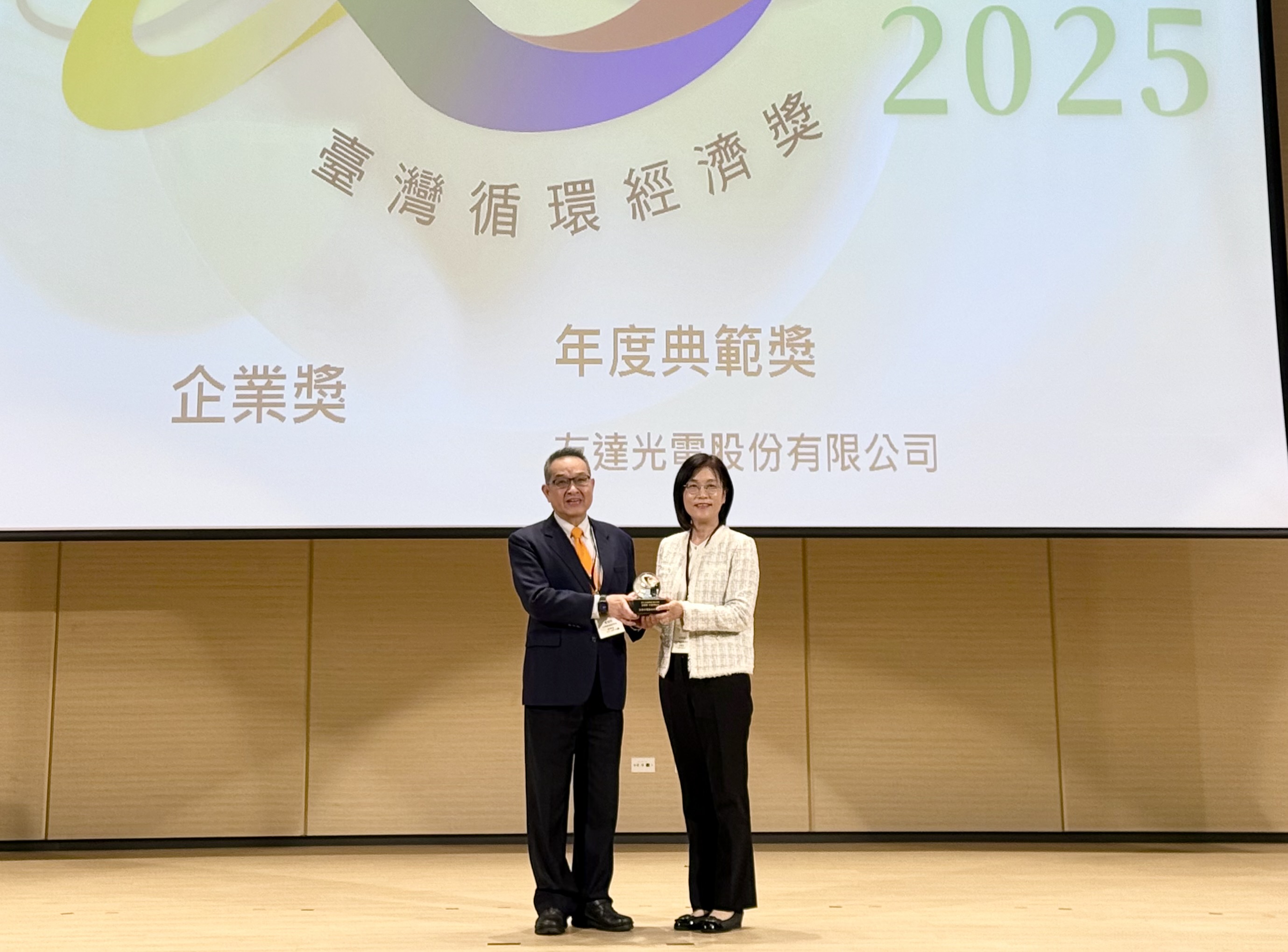 ���_(d��)��(sh��)�`ѭ�h(hu��n)��(j��ng)��(j��)�г����B����@���_(t��i)��ѭ�h(hu��n)��(j��ng)��(j��)��(ji��ng)���϶�������@�C����I(y��)��(ji��ng)��ȵ习(f��n)����s��չ�F(xi��n)��I(y��)����춚���Є�(d��ng)�Ĉ�(ji��n)�����Z