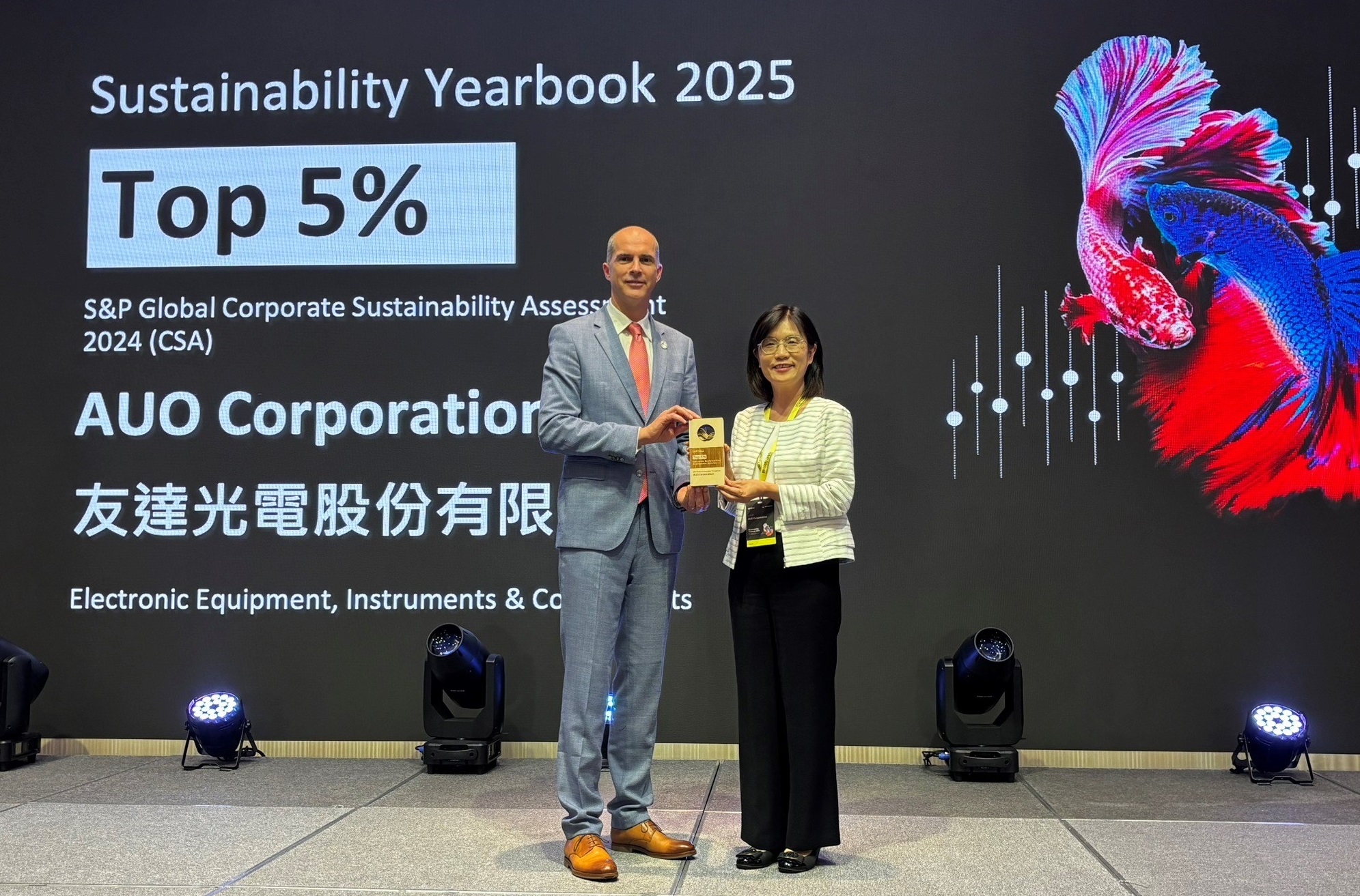 ���_�������2025�꡸����ȫ�����m(x��)���a��ǰ5%�����m(x��)�l(f��)չ�٫@���H�u�ȿ϶��������_���m(x��)�L�����A�����ܪ���