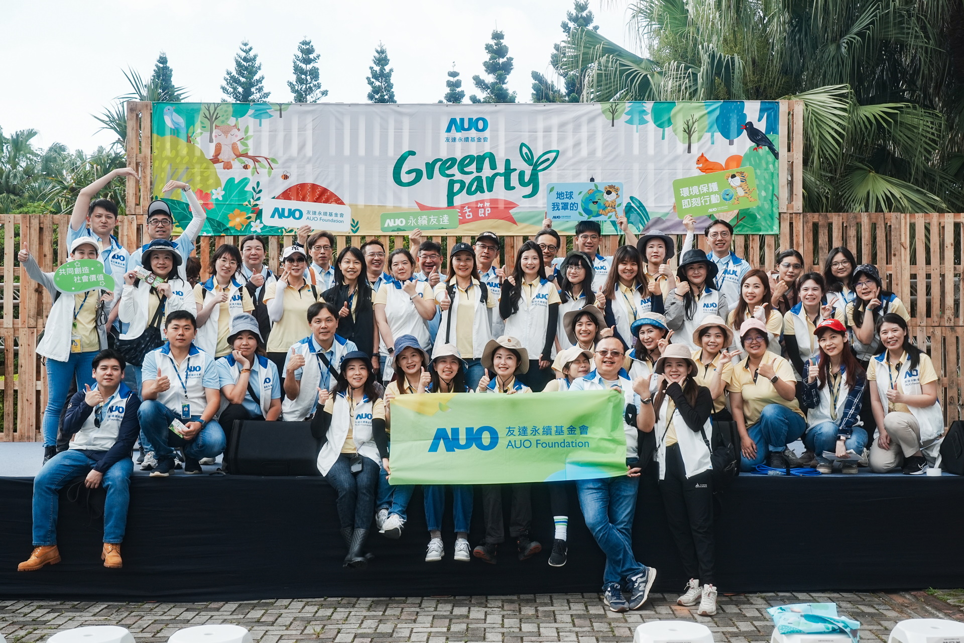 ���_��������m(x��)ƽ��l(f��)չ�����m(x��)�ESG���ԣ��y�����B(t��i)Ȧⷰ��Pע�h(hu��n)�����m(x��)������(chu��ng)�������Ӱ�����