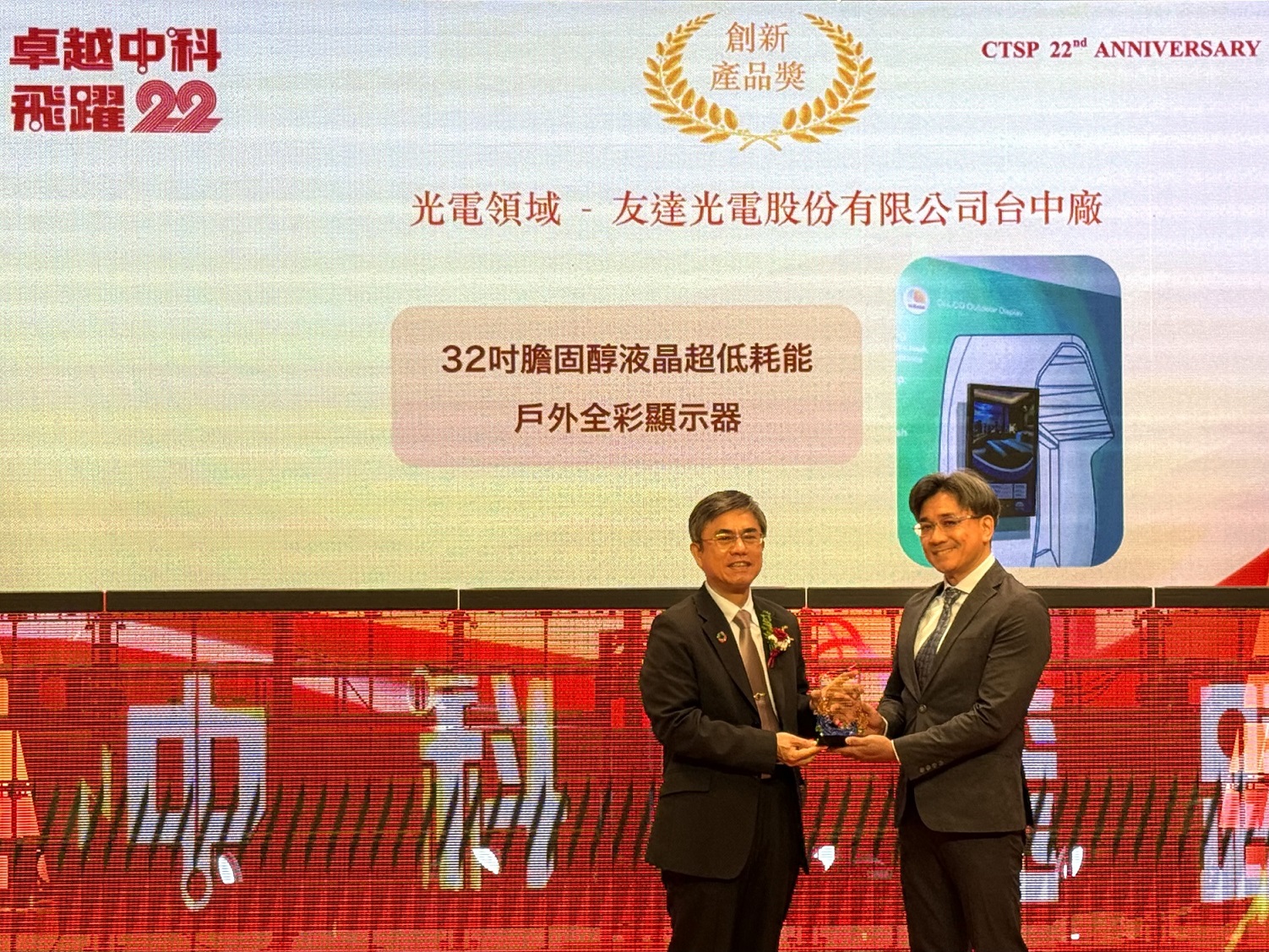 ���_�s�@2024���пƃ����S�̄��®aƷ���������_�@ʾ���g�аl�����K��΅f�����ң������I��