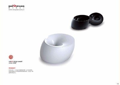 丁長勝: 胸有藍圖&mdash;&mdash;從產(chǎn)品設(shè)計公司到設(shè)計公司-《裝飾》雜志官方網(wǎng)站 .