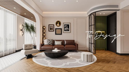 探秘魔都風尚 齊家網精選上海裝修案例與設計靈感解析